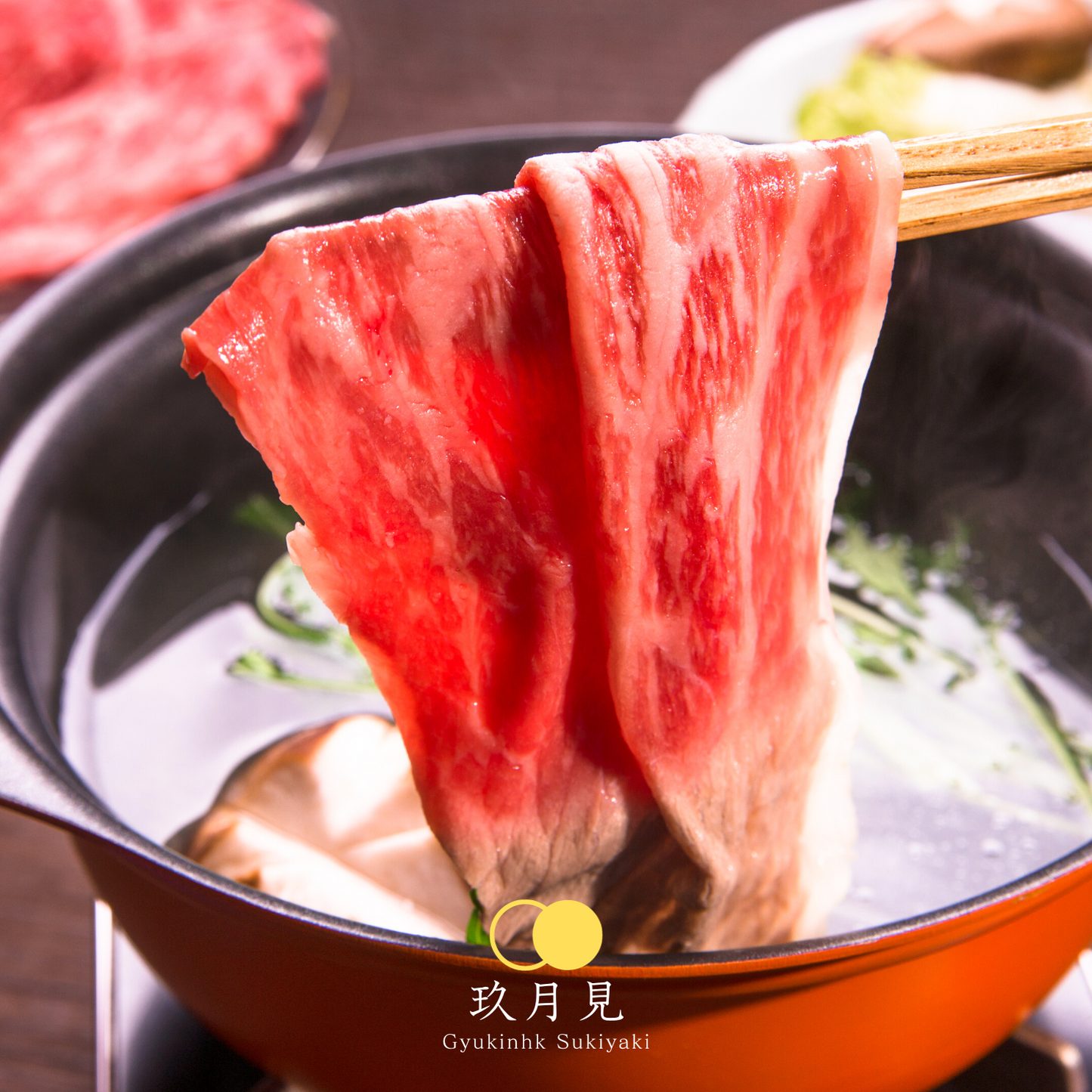 涮涮鍋套餐 - 十至十二人前