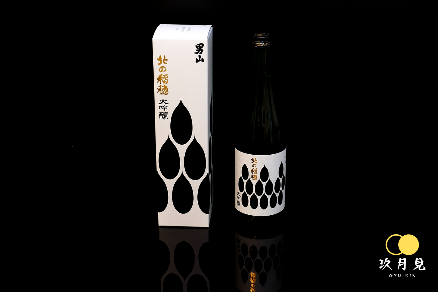 男山 北之稻穗大吟釀 720ml