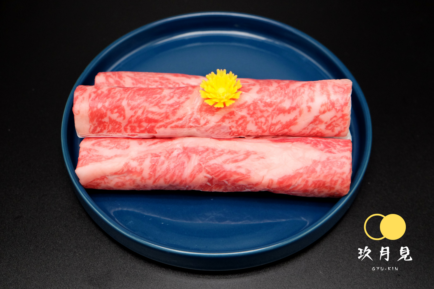 日本鹿兒島A4和牛肉眼片(追加)150g
