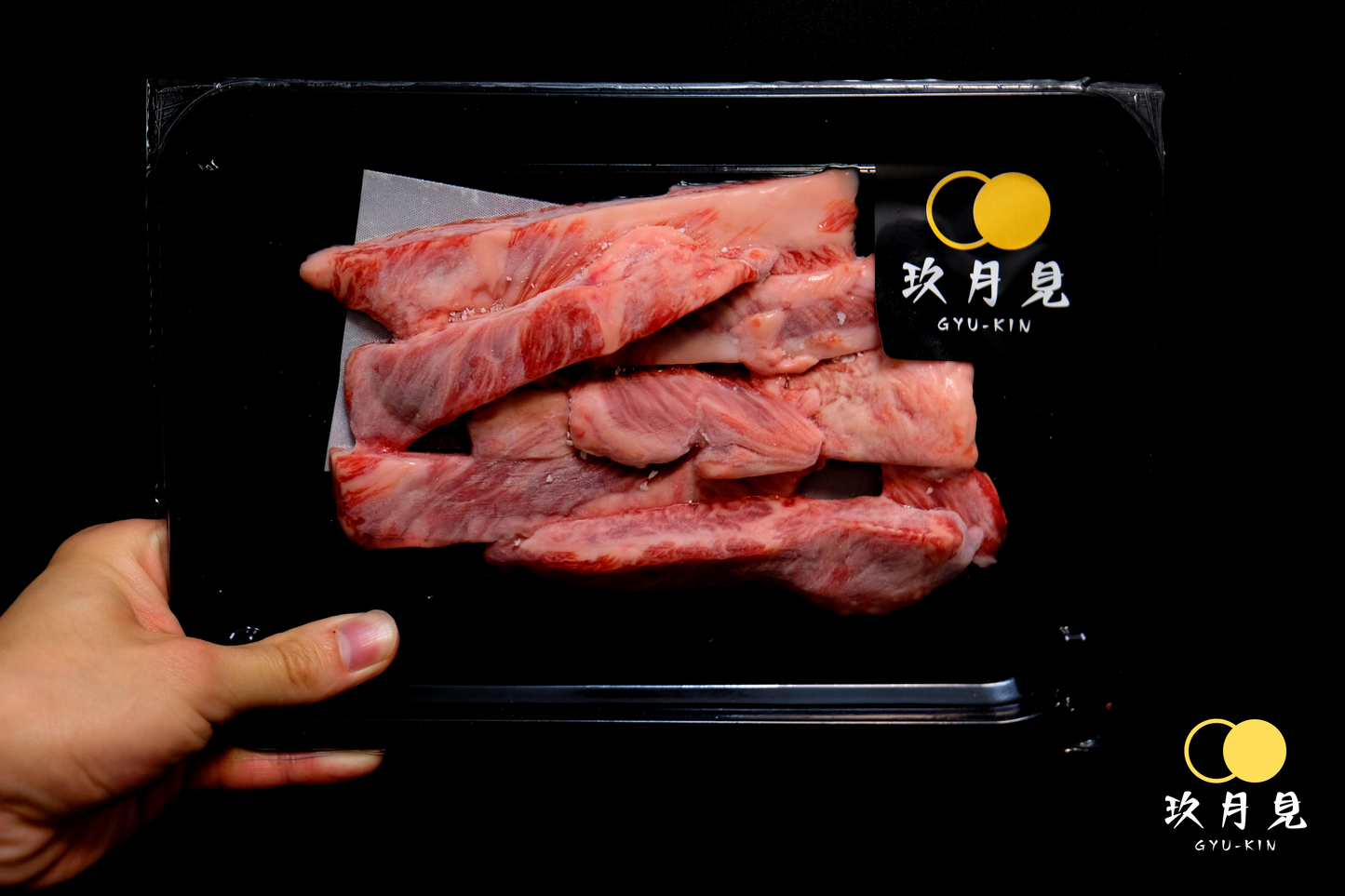 御 - 日本A4鹿兒島和牛肋條