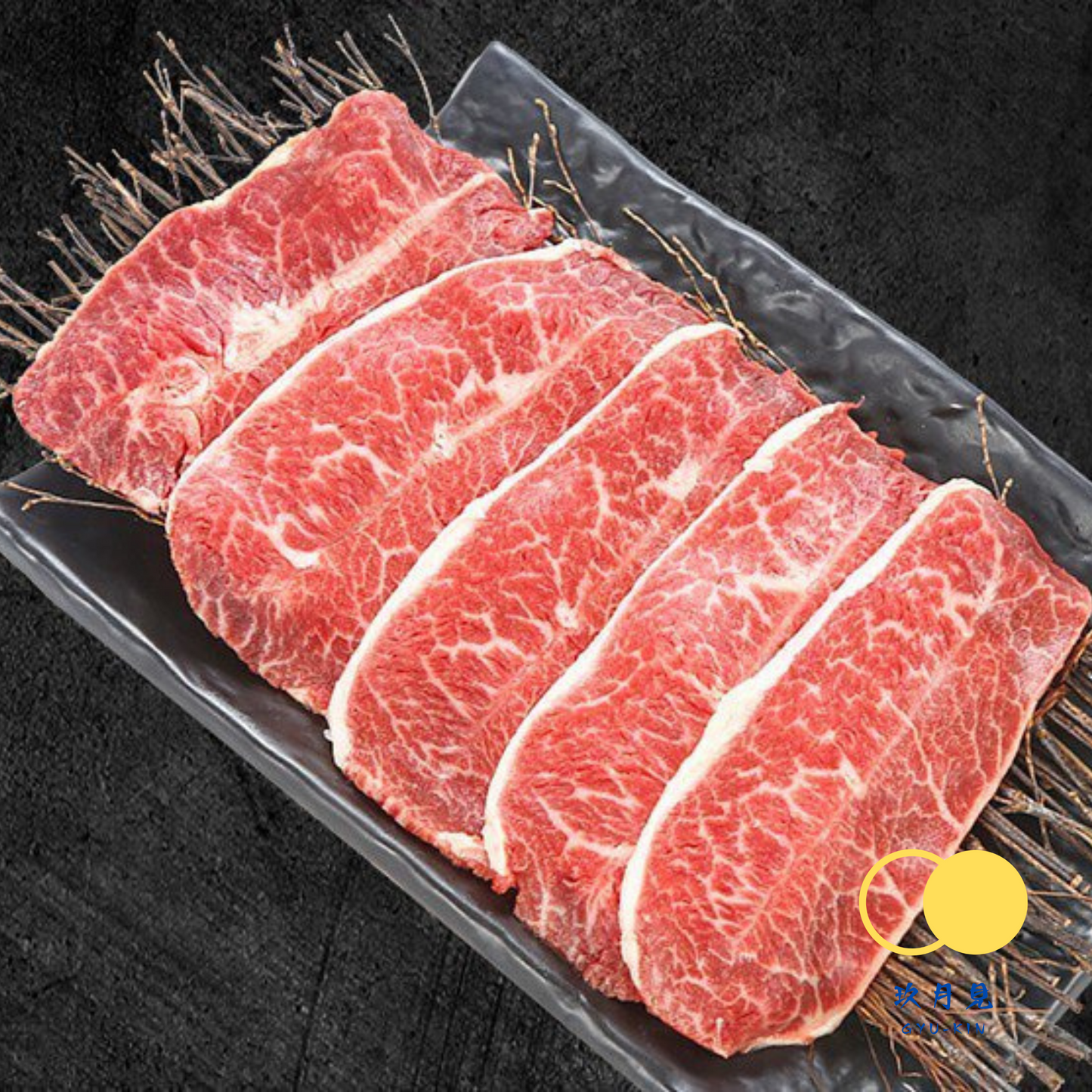 美國SRF牛板腱火鍋片 200g