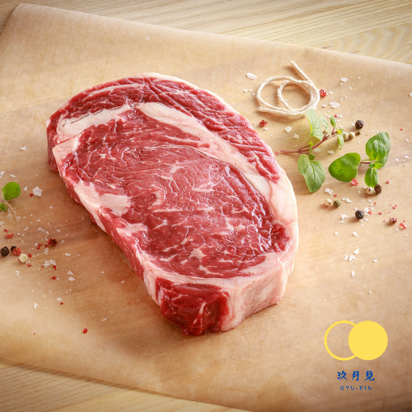 USDA Top Choice Ribeye - 美國安格斯Top Choice肉眼扒 300g