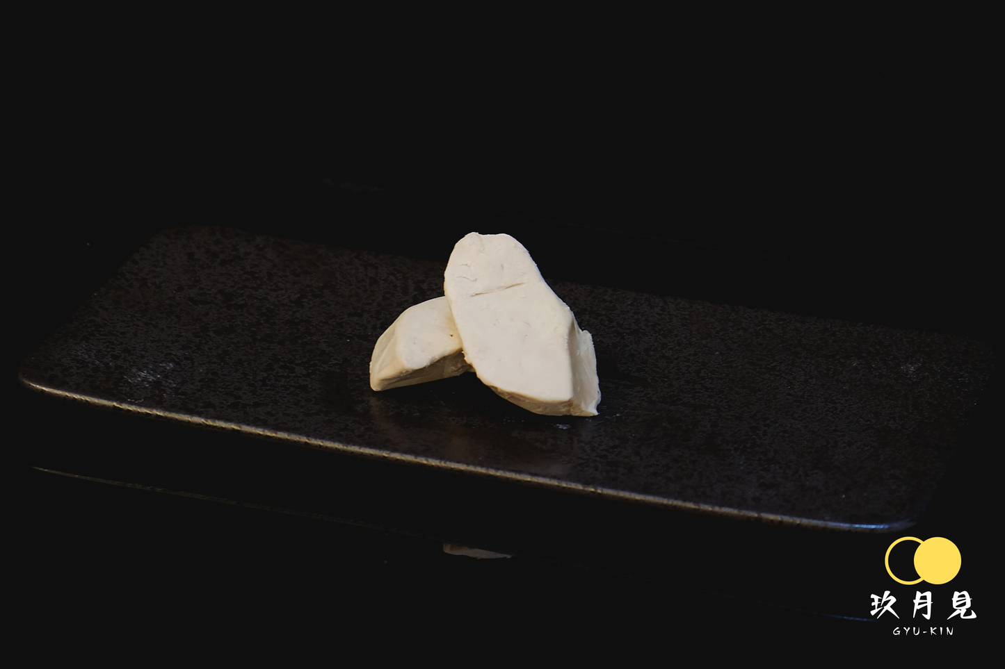 匈牙利厚切鵝肝(~80g)