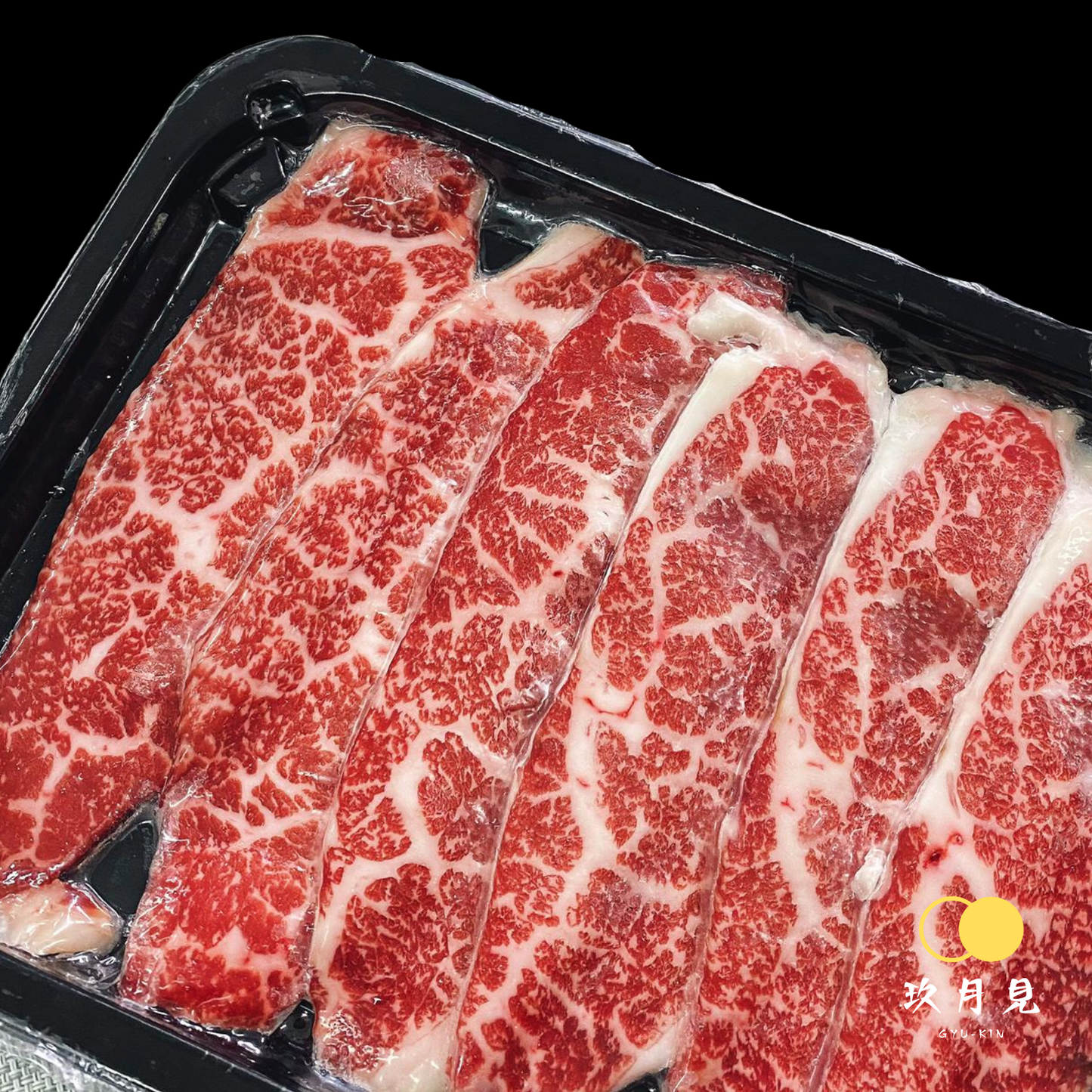 日本鹿兒島A4燒肉套餐 四至六人前