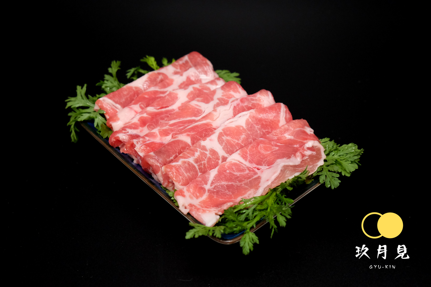 日本鹿兒島黑豚梅肉片 (追加)200g