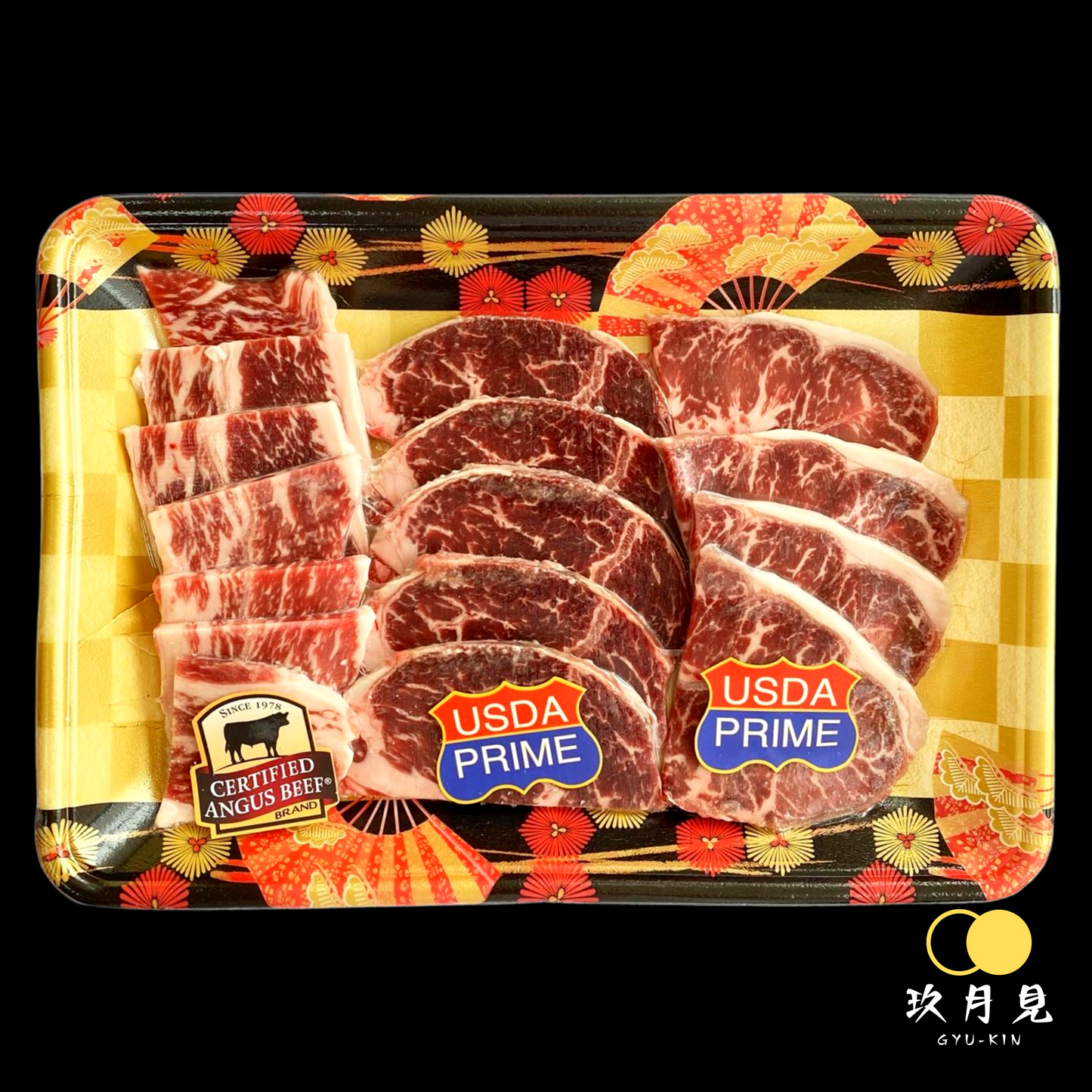 美國牛肉燒肉片拼盤 (牛小排,封門柳,牛板腱) 300g