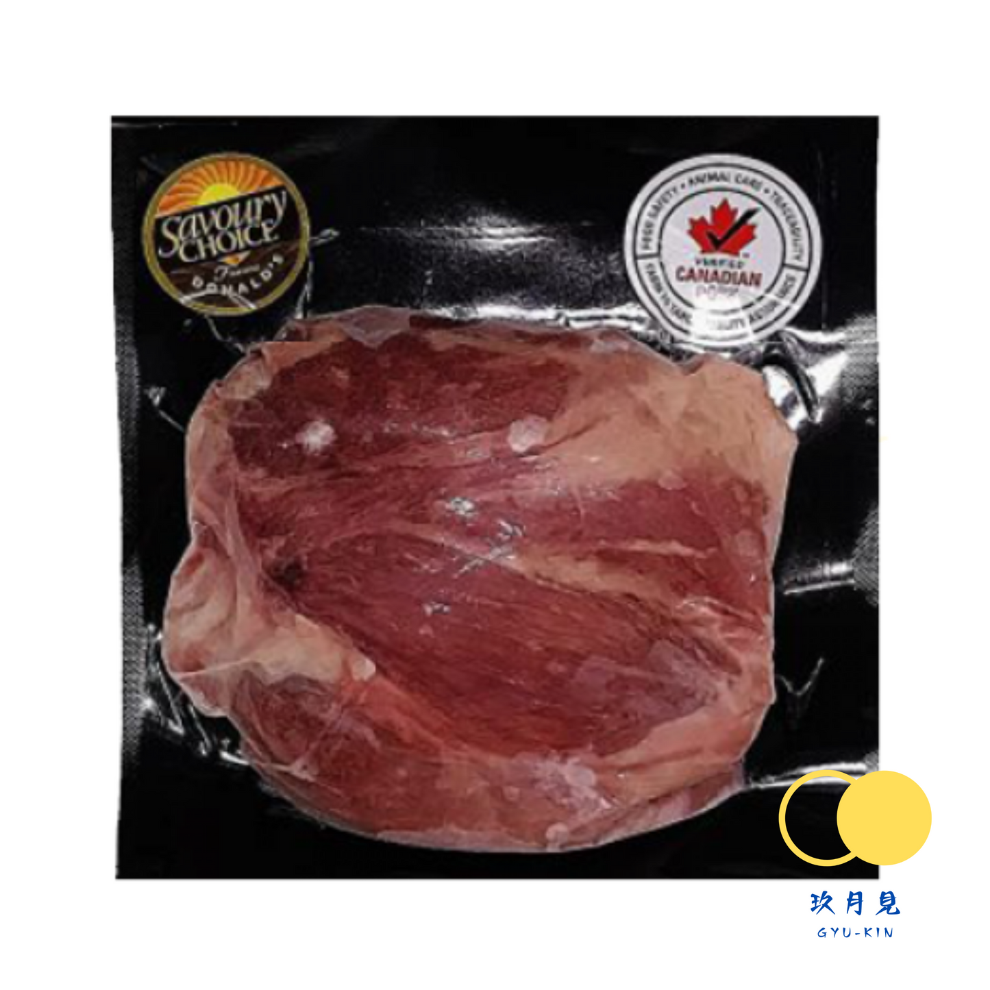 加拿大Savoury Choice天然無添加激素豬前展