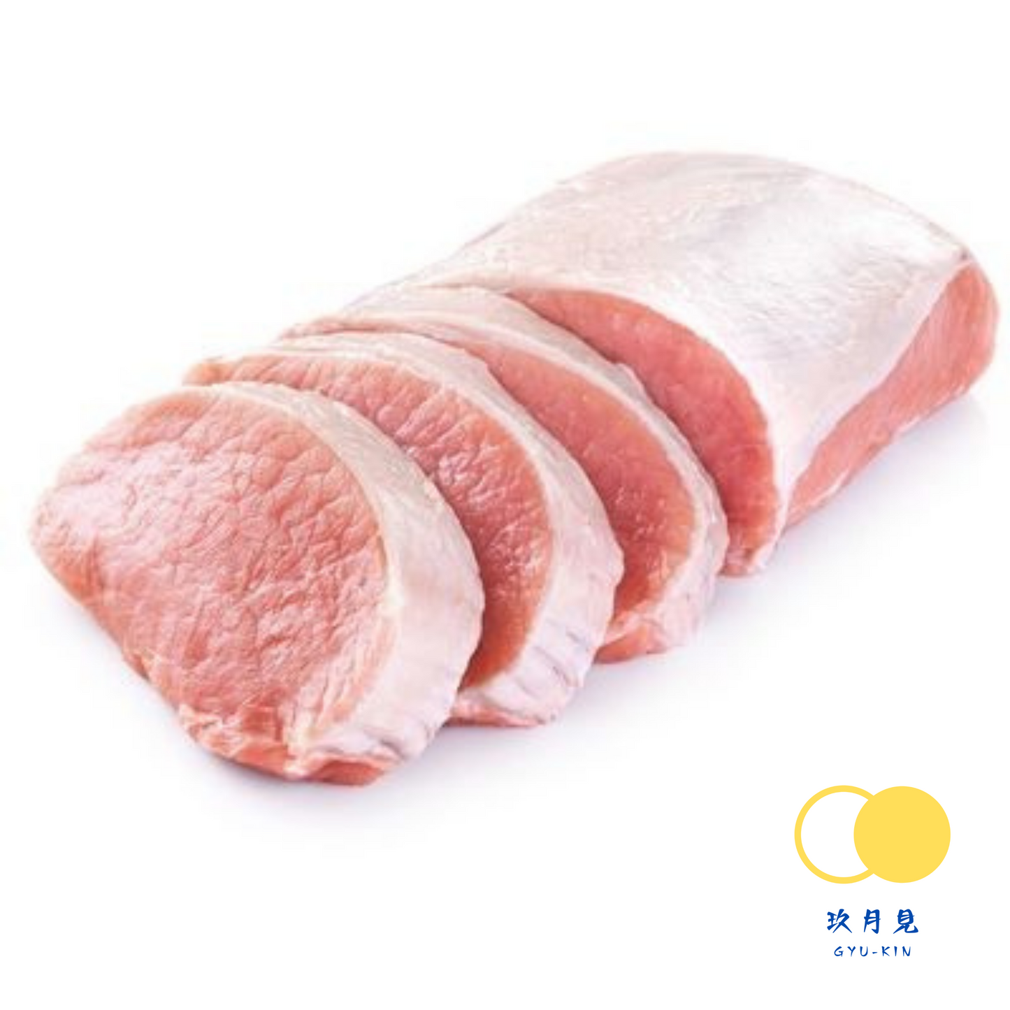 加拿大Savoury Choice天然無添加激素豬肉眼扒 300g
