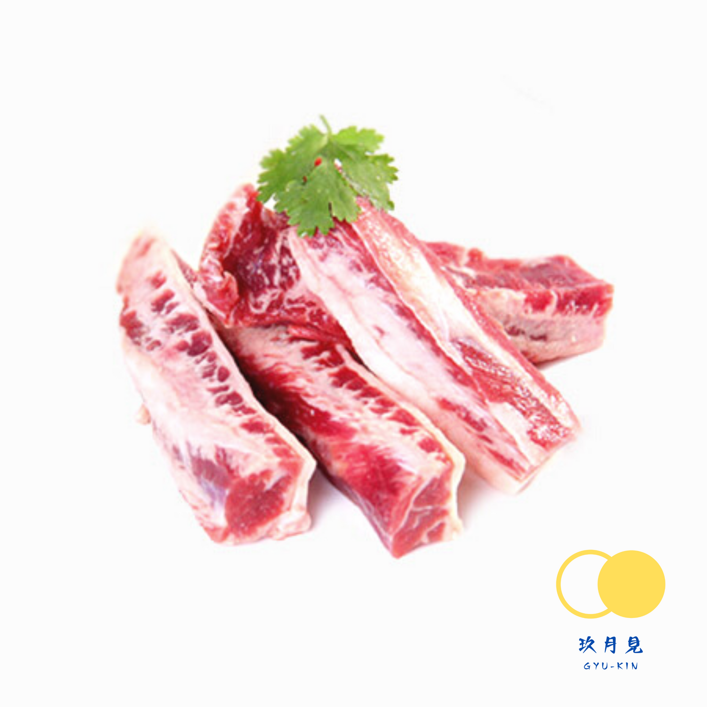 美國安格斯牛肋條 - US Natural Black Angus Rib Finger 500g