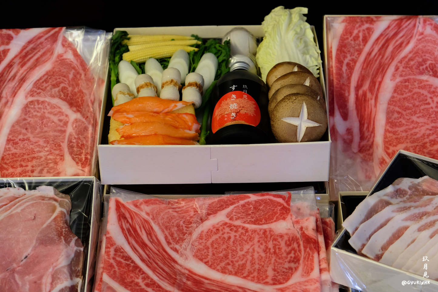 「30cm最長の肉」A5壽喜燒套餐 - 六至七人前