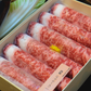 御 套餐 - 日本A4鹿兒島和牛壽喜燒六人前