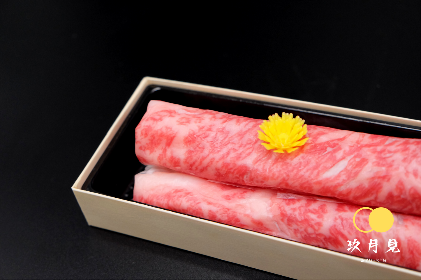 日本鹿兒島A4和牛肉眼片（追加）150g