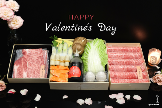 情人節限定套餐 - 日本A5鹿兒島和牛壽喜燒二至三人前