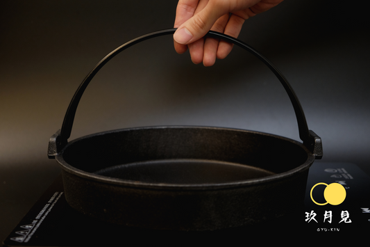 26cm壽喜燒傳統生鐵鍋