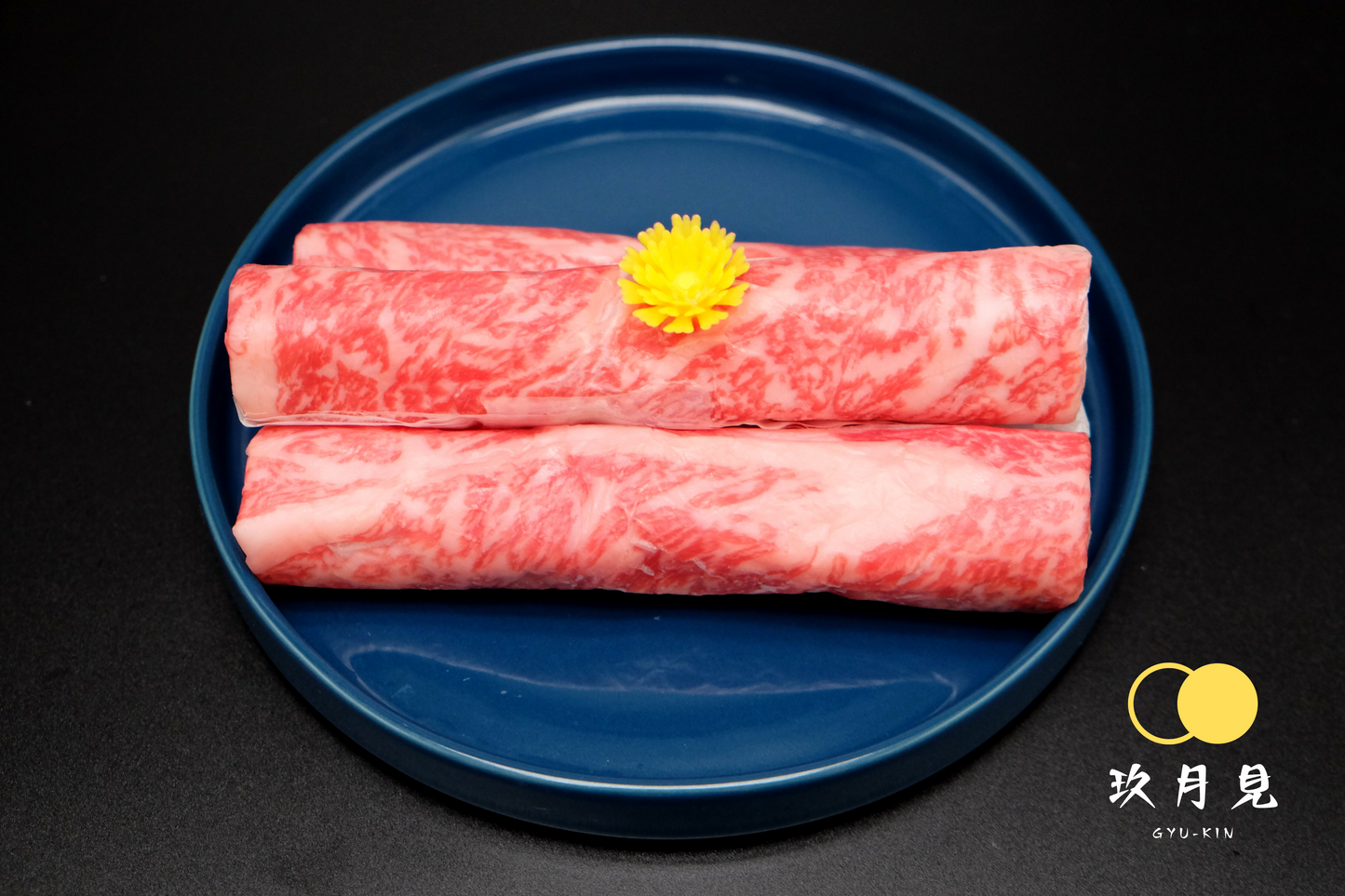 日本鹿兒島A4和牛肉眼片（追加）150g