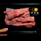 日本鹿兒島A4燒肉套餐 四至六人前