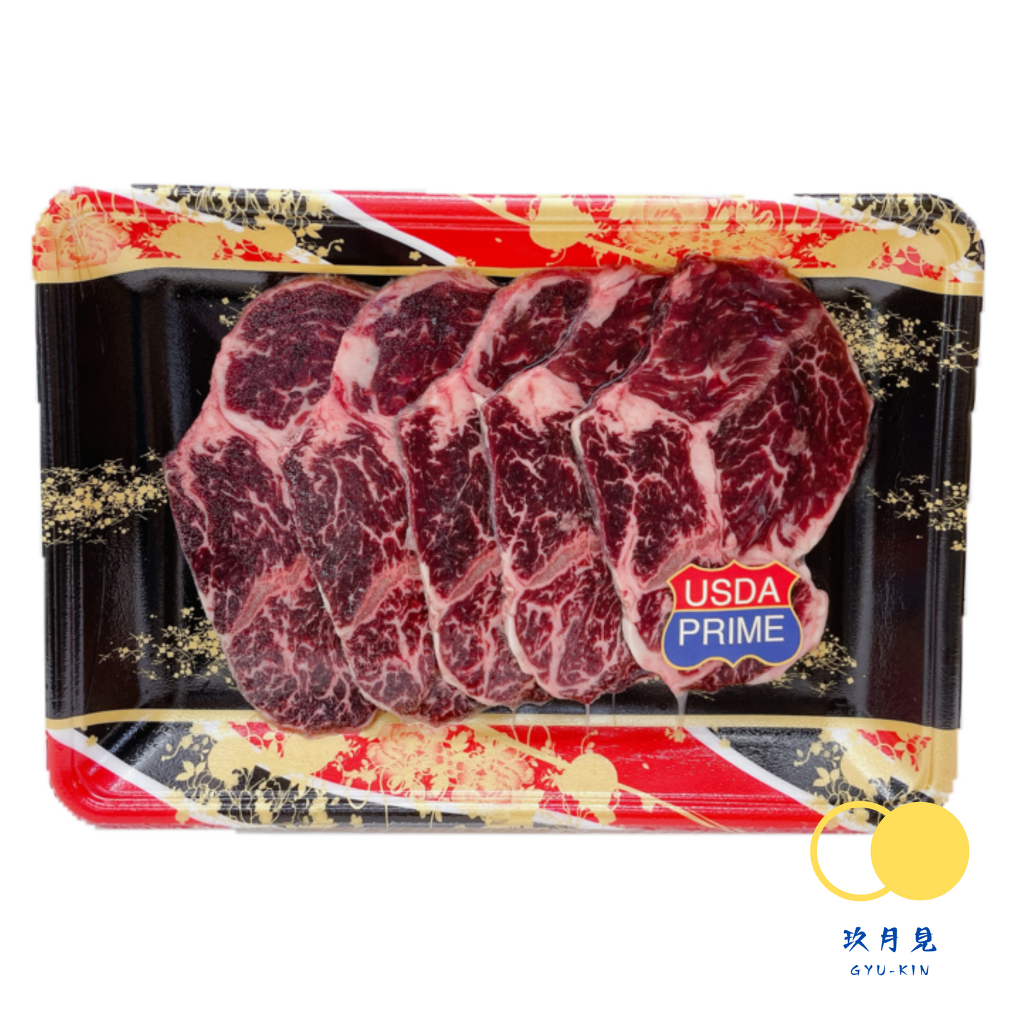 美國PRIME封門柳燒肉片 300g