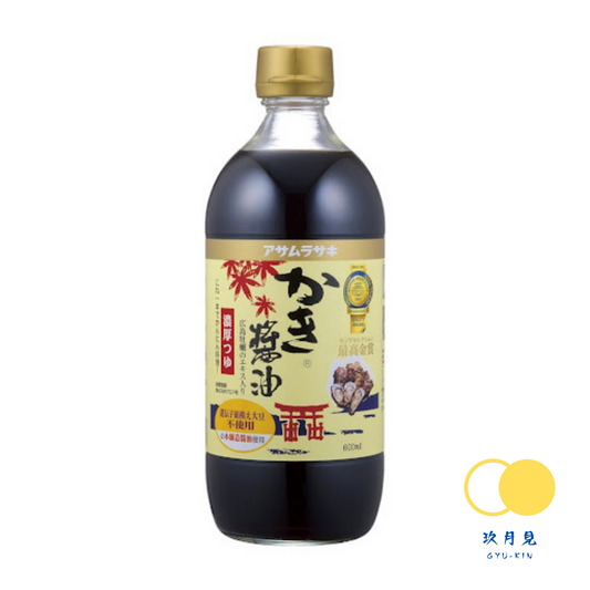 日本朝紫蠔豉油 (600ml)